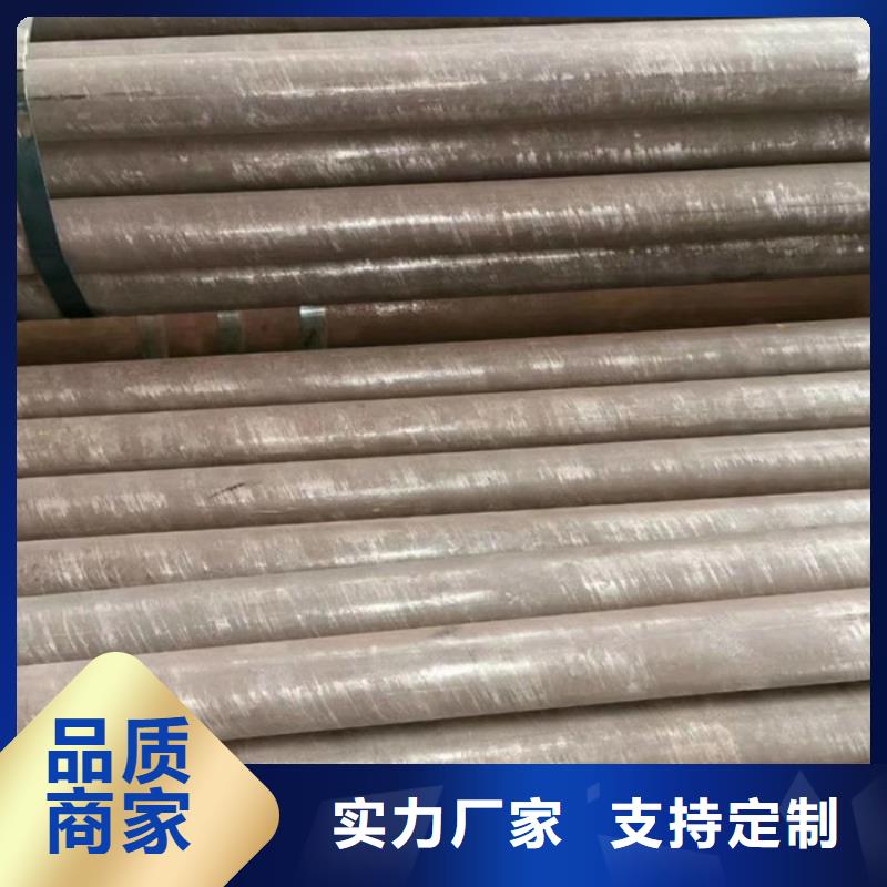 无缝钢管厚壁钢管厂家按需定制真材实料
