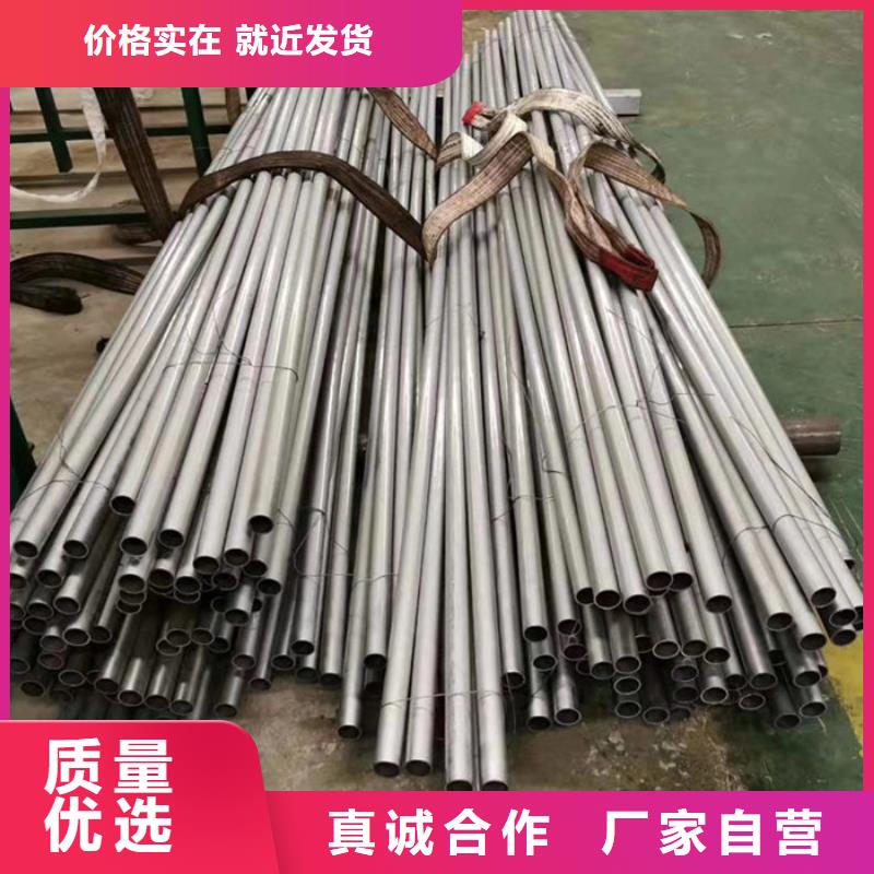 无缝钢管,异型管实力公司