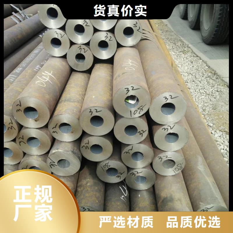 无缝钢管异型管厂家保障