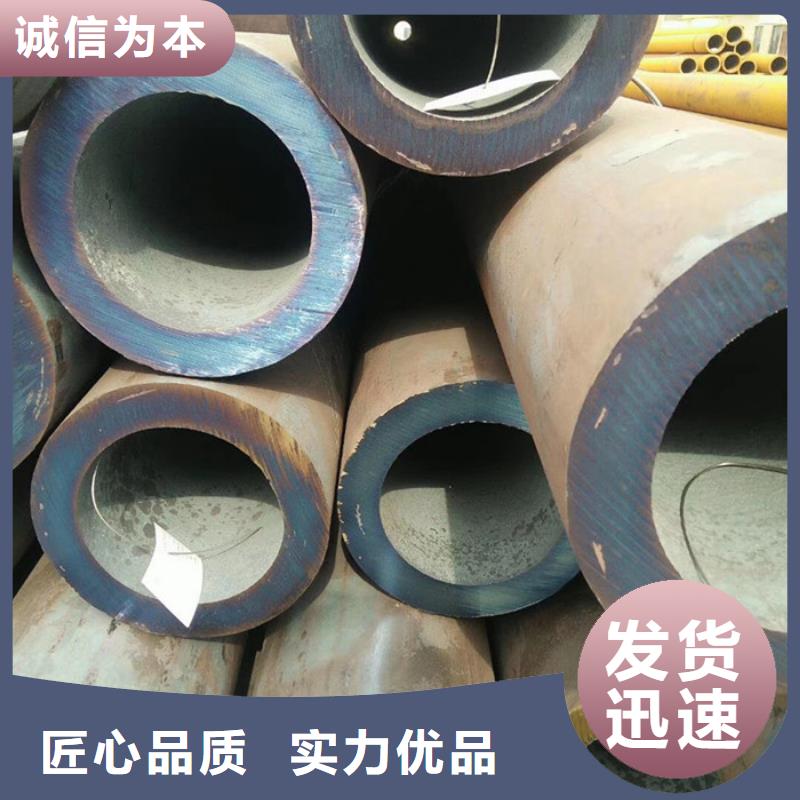 无缝钢管合金钢管厂家专业设计