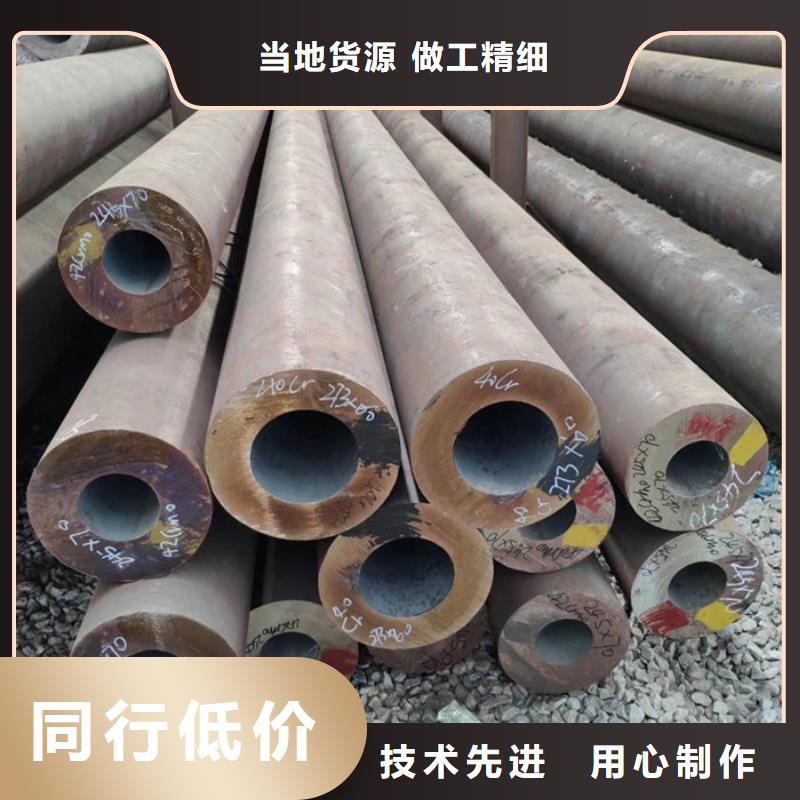 无缝钢管高压锅炉管厂质量好