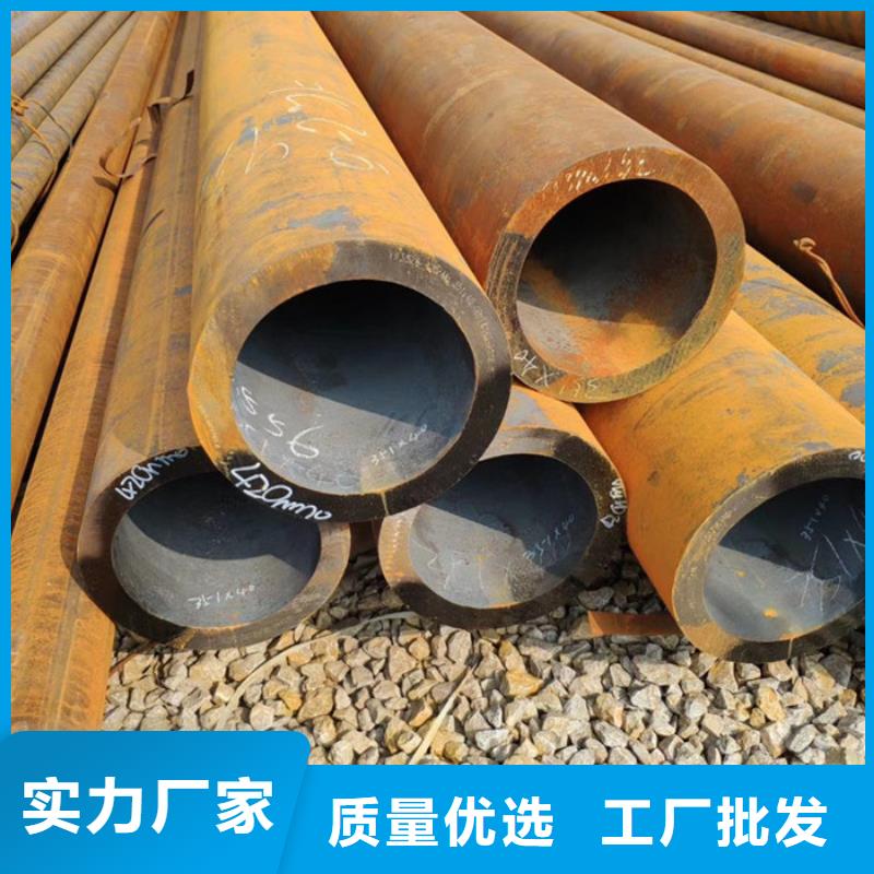 无缝钢管合金钢管厂家敢与同行比质量