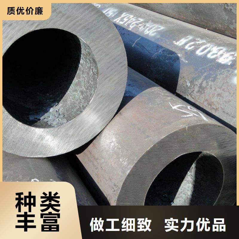 无缝钢管石油裂化管厂家真材实料
