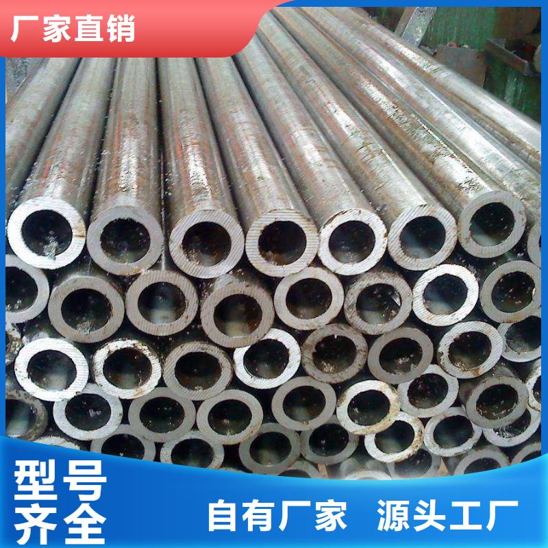 无缝钢管高压合金管厂家一站式采购