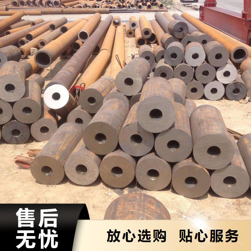 无缝钢管_合金钢管专业生产制造厂