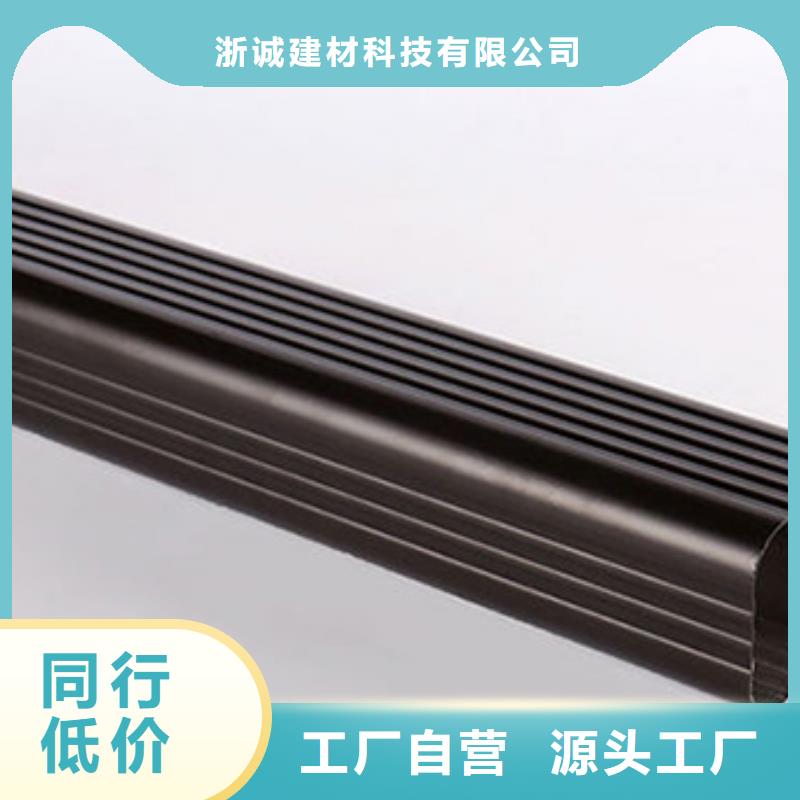 铝合金天沟金属天沟高质量高信誉