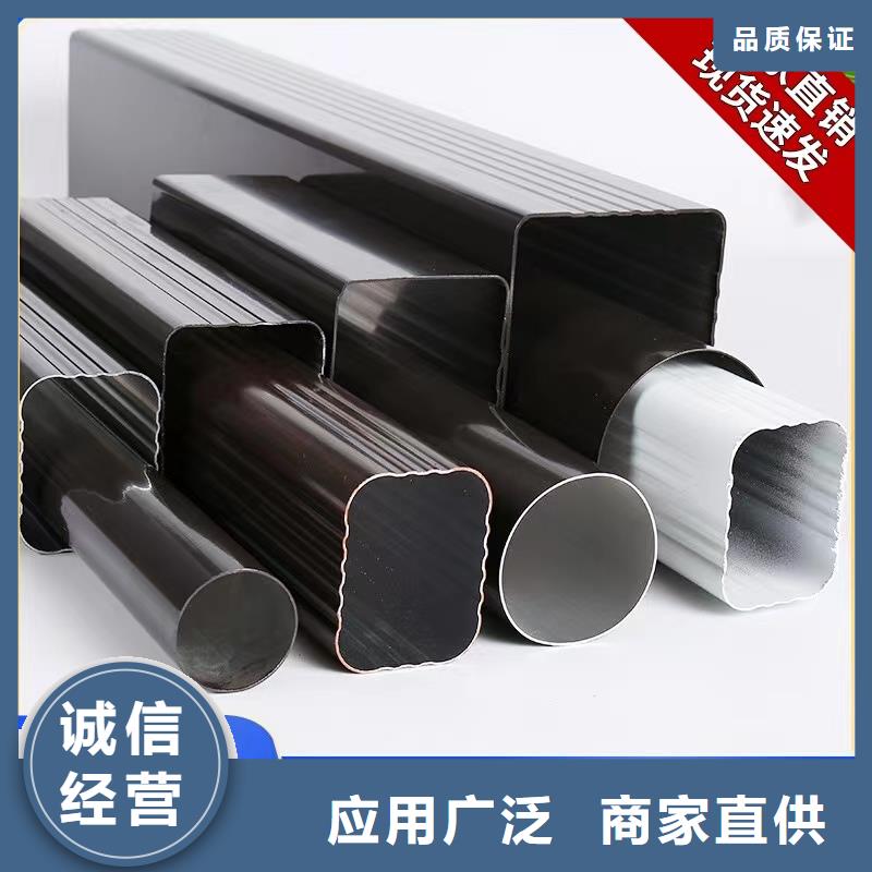 铝合金天沟铝合金落水管厂家实力雄厚