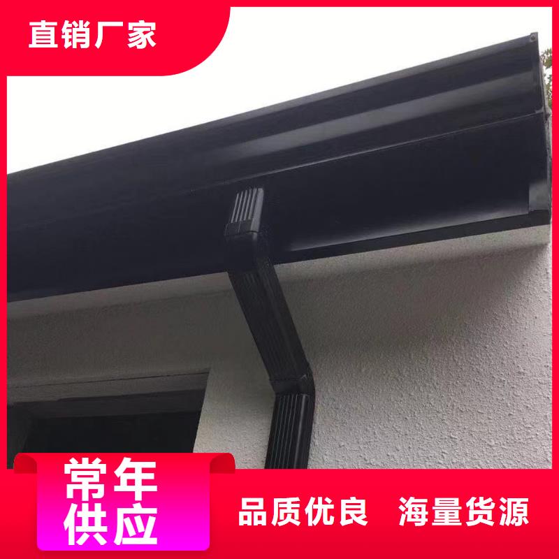 铝合金天沟成品檐沟专注产品质量与服务