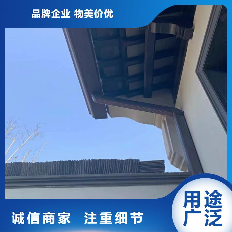 【铝合金天沟】水泥天沟设备齐全支持定制
