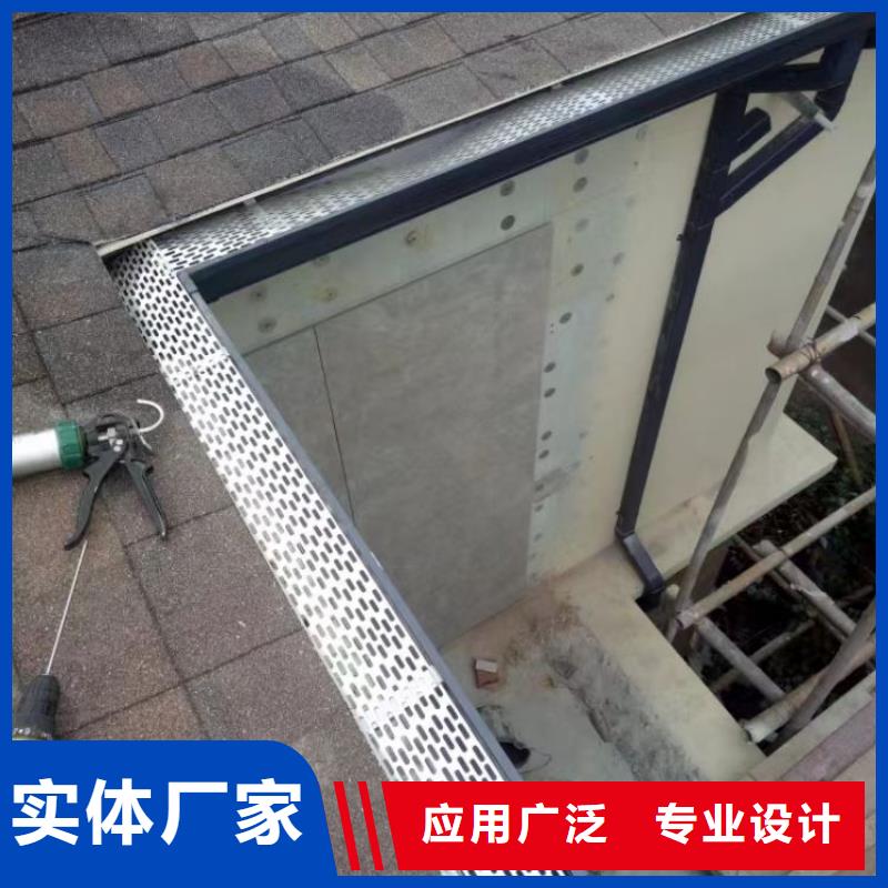 铝合金天沟彩铝檐沟一站式供应