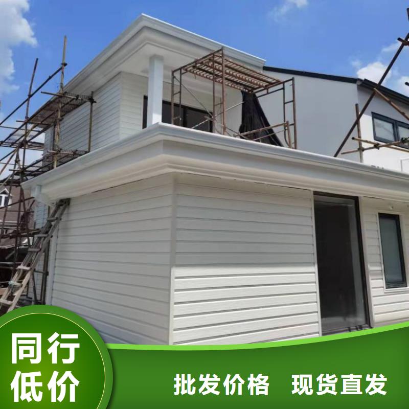 铝合金天沟_落水管应用领域