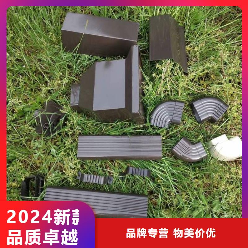 铝合金天沟成品雨水管打造好品质