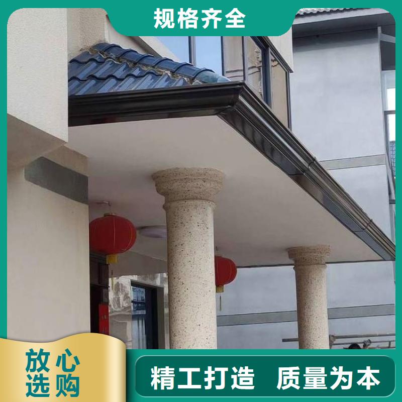 铝合金天沟铝合金落水管市场行情