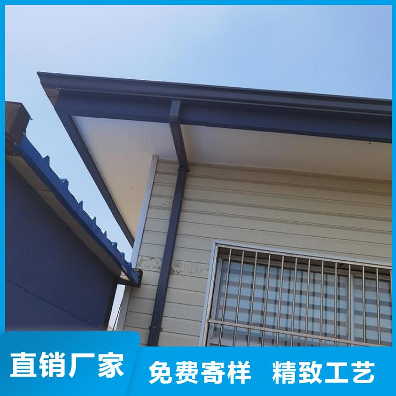 铝合金天沟 铝合金檐沟用心经营