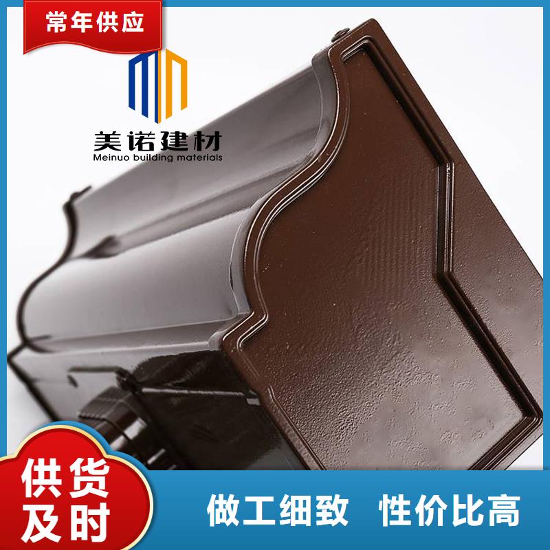铝合金天沟檐沟排水槽-别墅天沟现货实拍