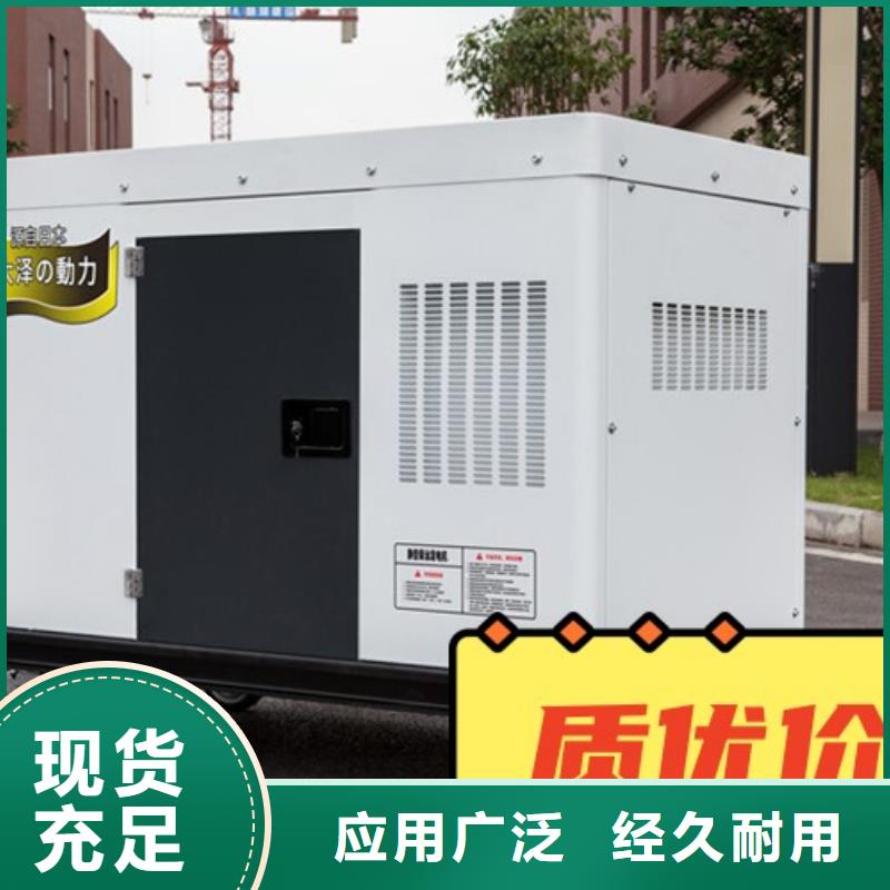  发电机租赁实力强有保证