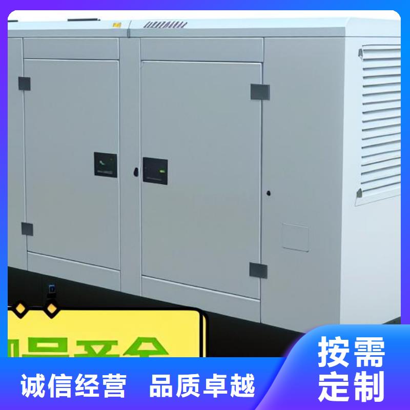发电机租赁专业承接
