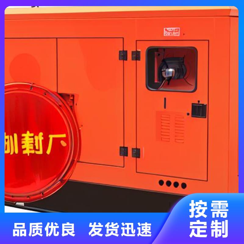  发电机租赁技术成熟