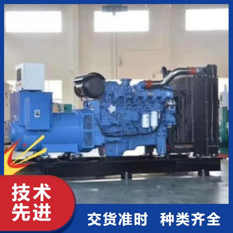 发电机租赁【100kw发电机租赁厂家】拥有核心技术优势