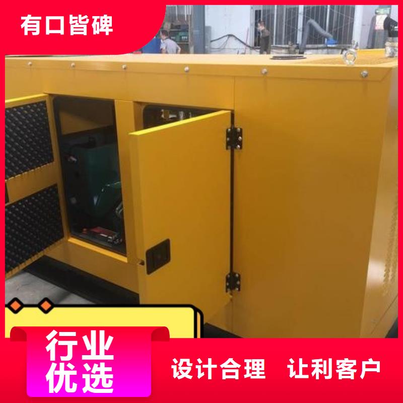  发电机租赁正规