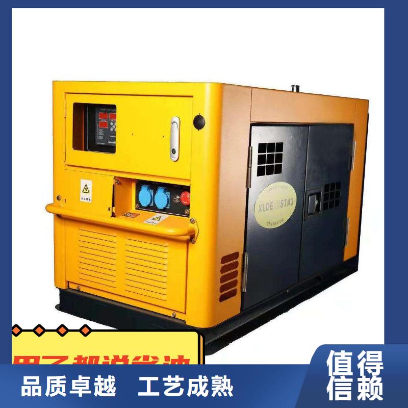 发电机租赁700kw发电机出租明码标价