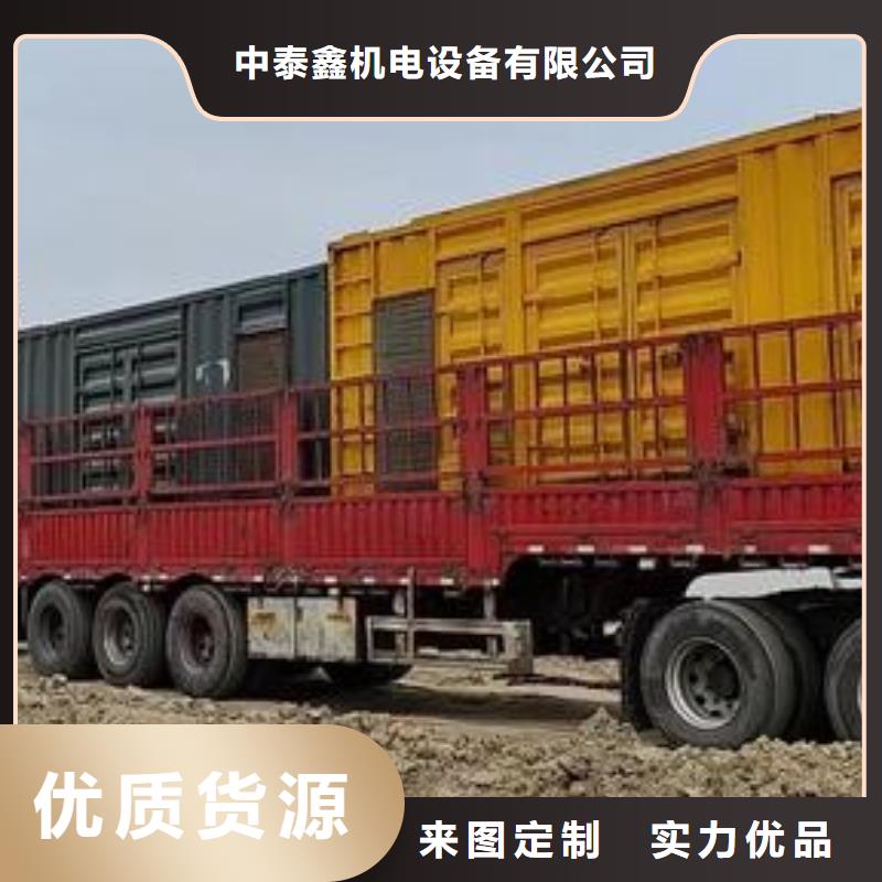 质量检测(中泰鑫)县发电车出租公司|发电机油耗低