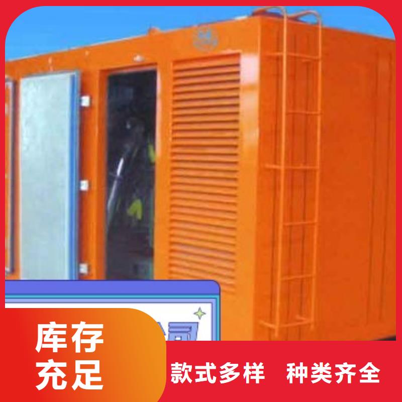 订购(中泰鑫)县出租小型发电机\高效节能柴油发电机