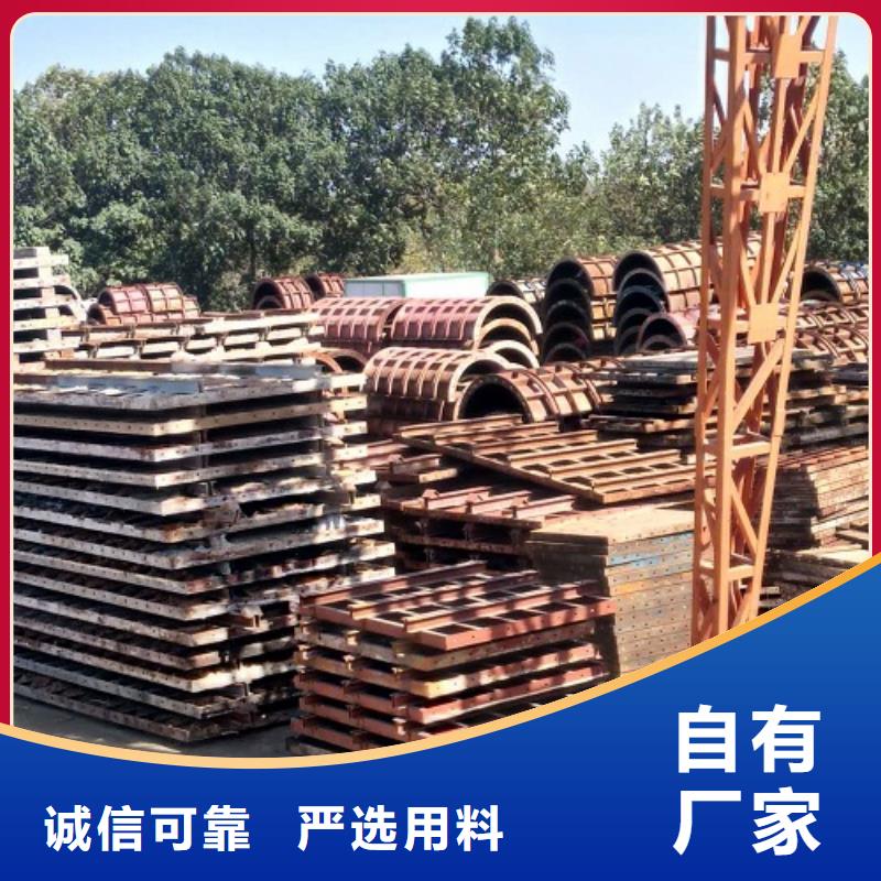 钢模板租赁挂篮租赁N年生产经验
