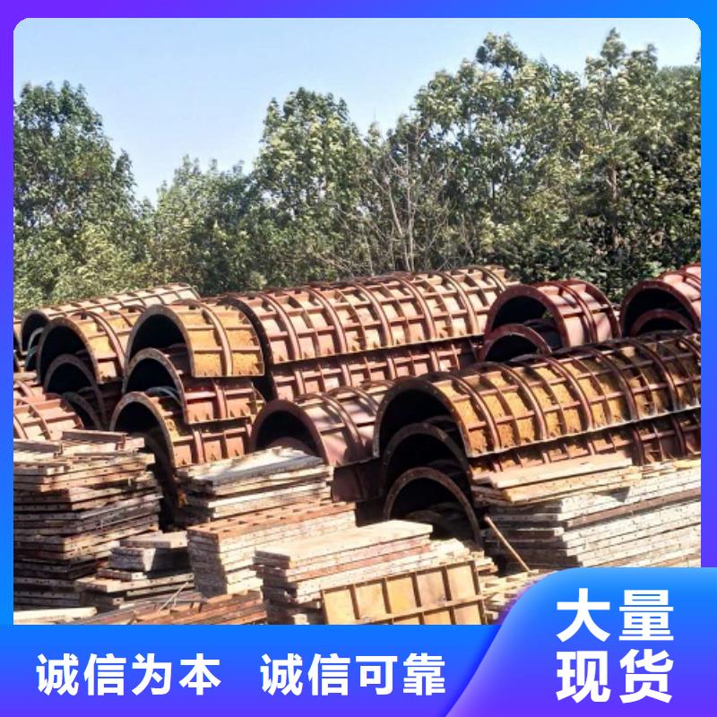 钢模板租赁,钢模板出租详细参数