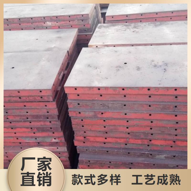 钢模板租赁,钢模板出租详细参数