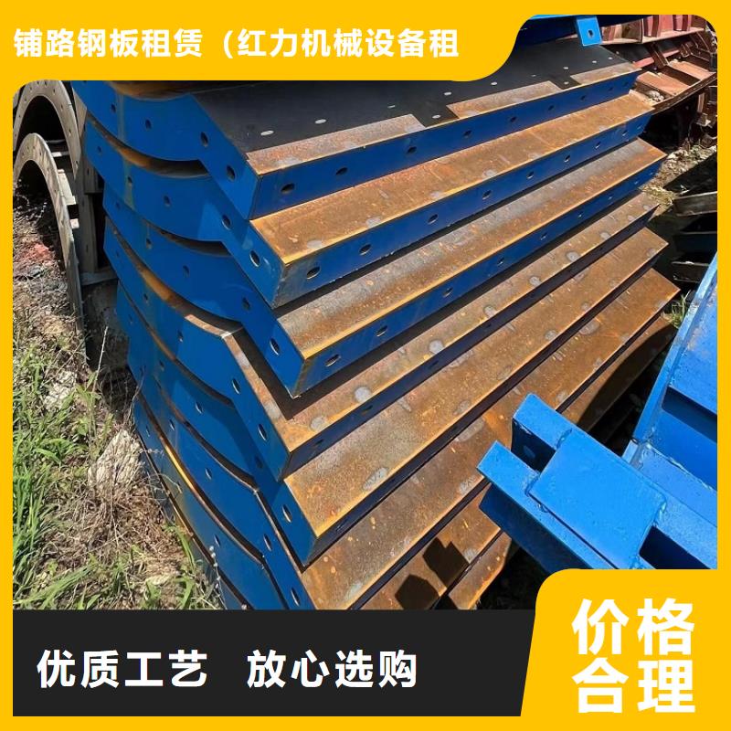 钢模板租赁出租_箱梁钢模板租赁实体厂家大量现货