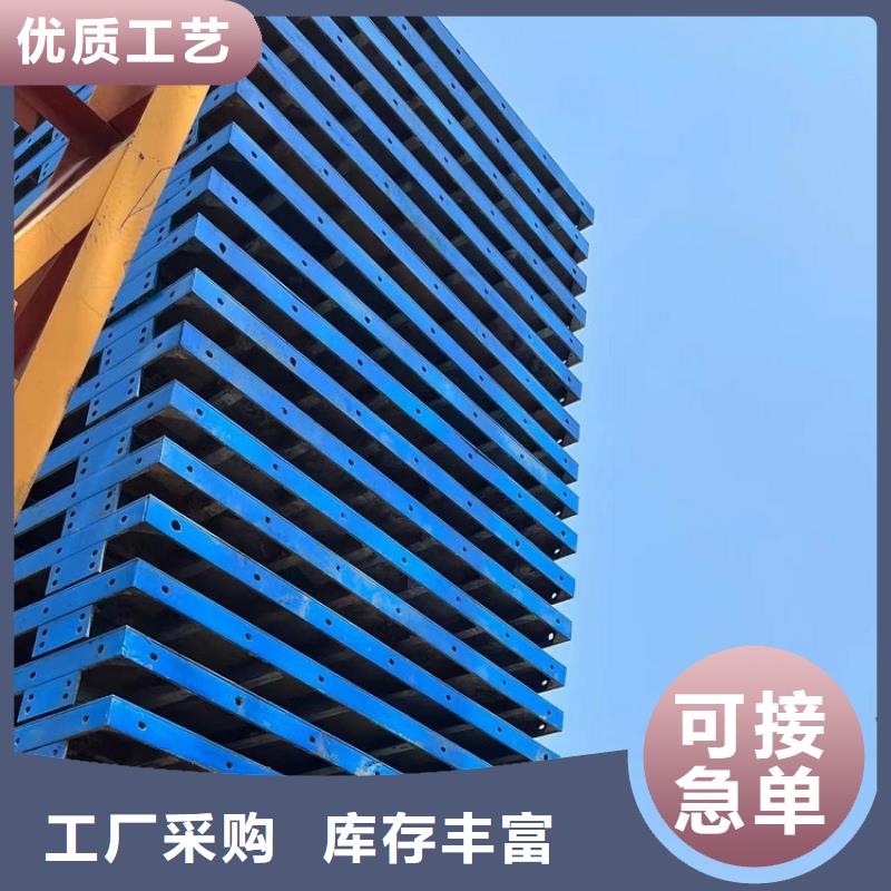 钢模板租赁出租桥梁圆柱钢模板租赁品质保障售后无忧