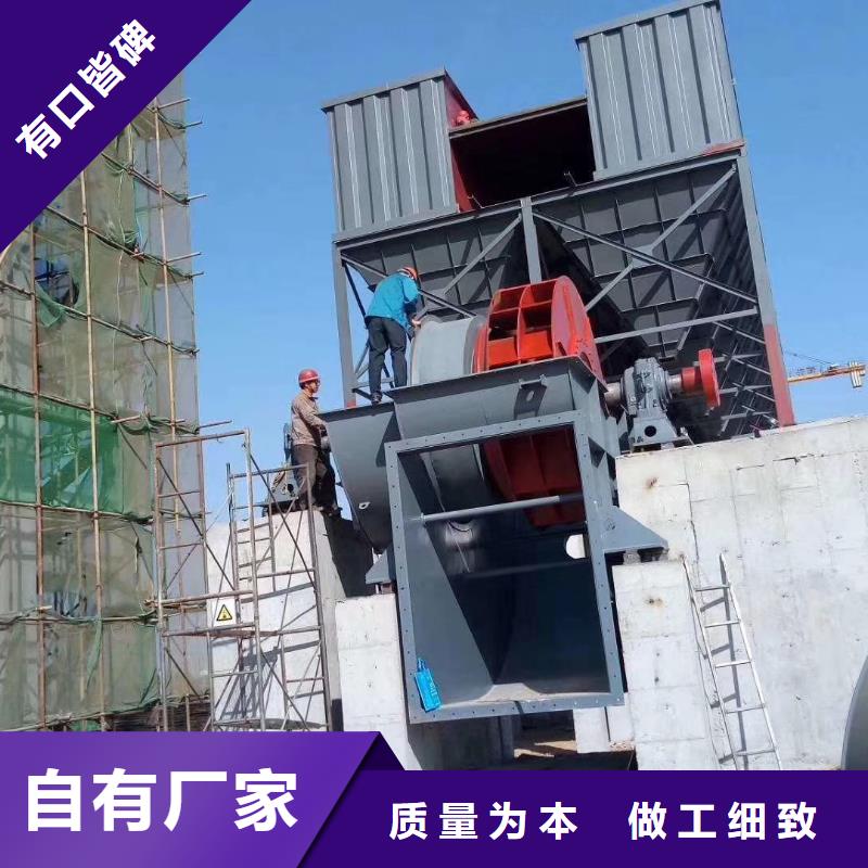 好消息：9-28离心通风机厂家优惠促销