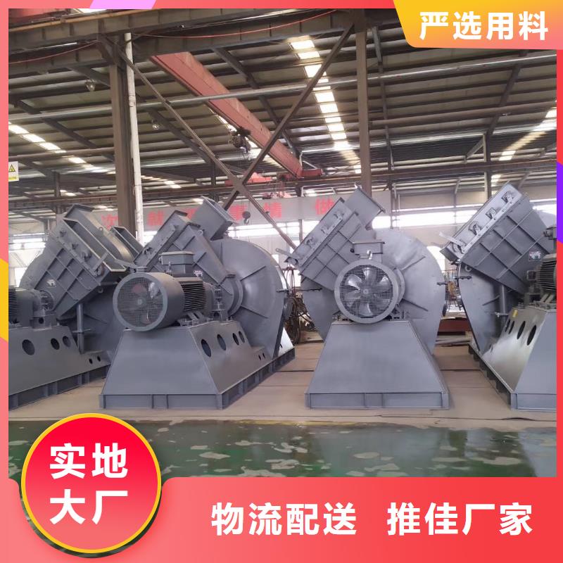 9-19NO5A、9-19NO5A厂家直销-找临风科技股份有限公司