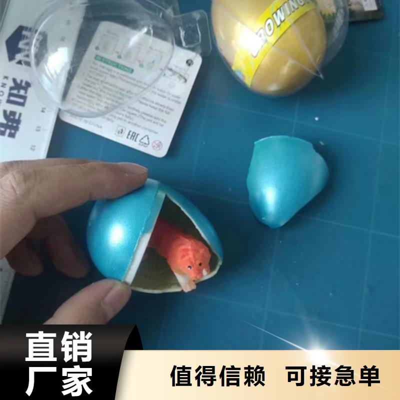 成分分析成分分析机构把实惠留给您