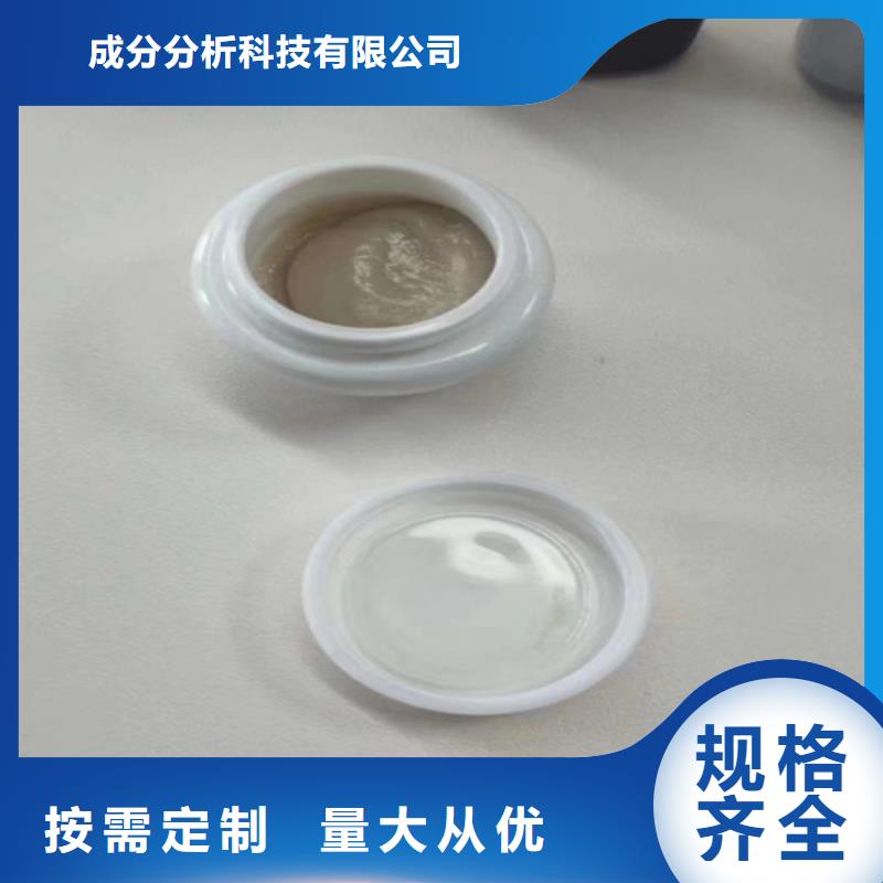 成分分析定性定量分析好产品有口碑