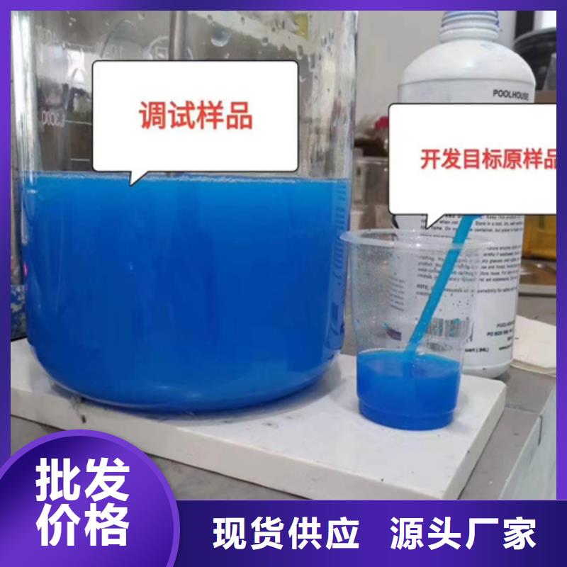 成分分析分析成分的分析用心制作