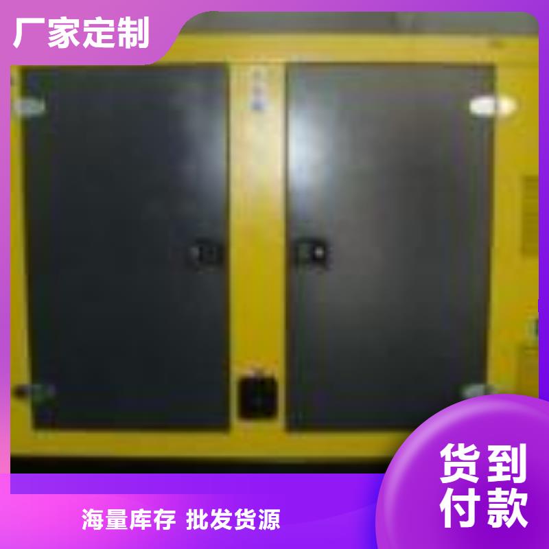 高压发电机发电车_2200kw发电机出租服务周到