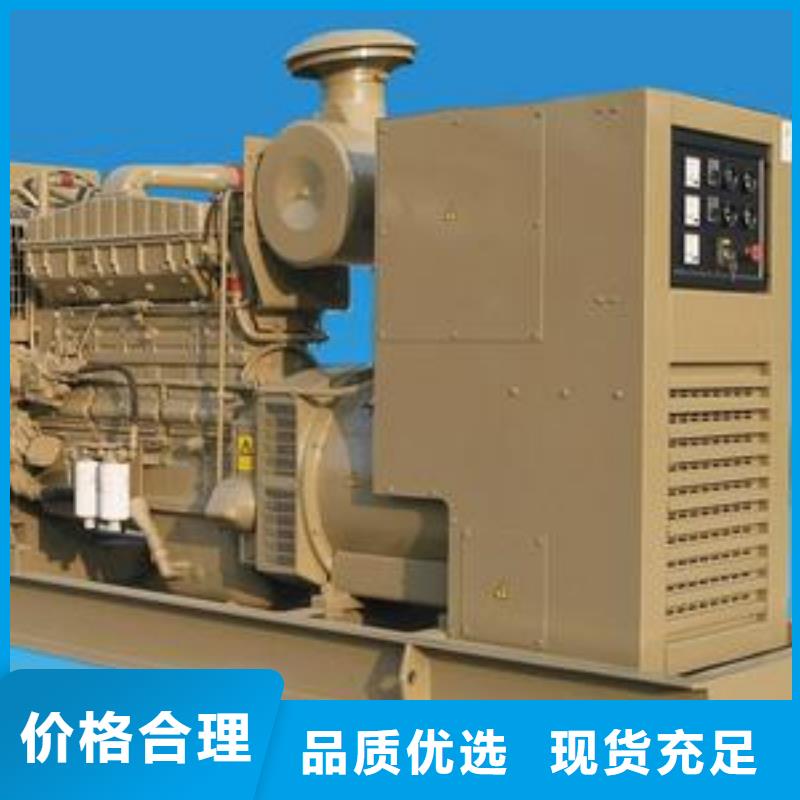 高压发电机发电车【500kw发电机租赁】专注细节更放心