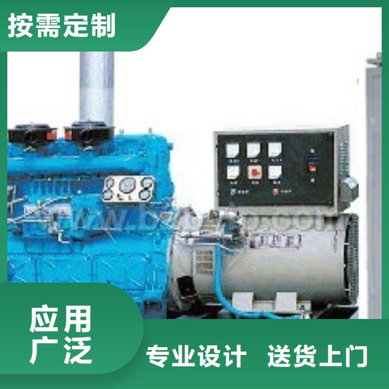 高压发电机发电车_2500kw发电机租赁生产经验丰富