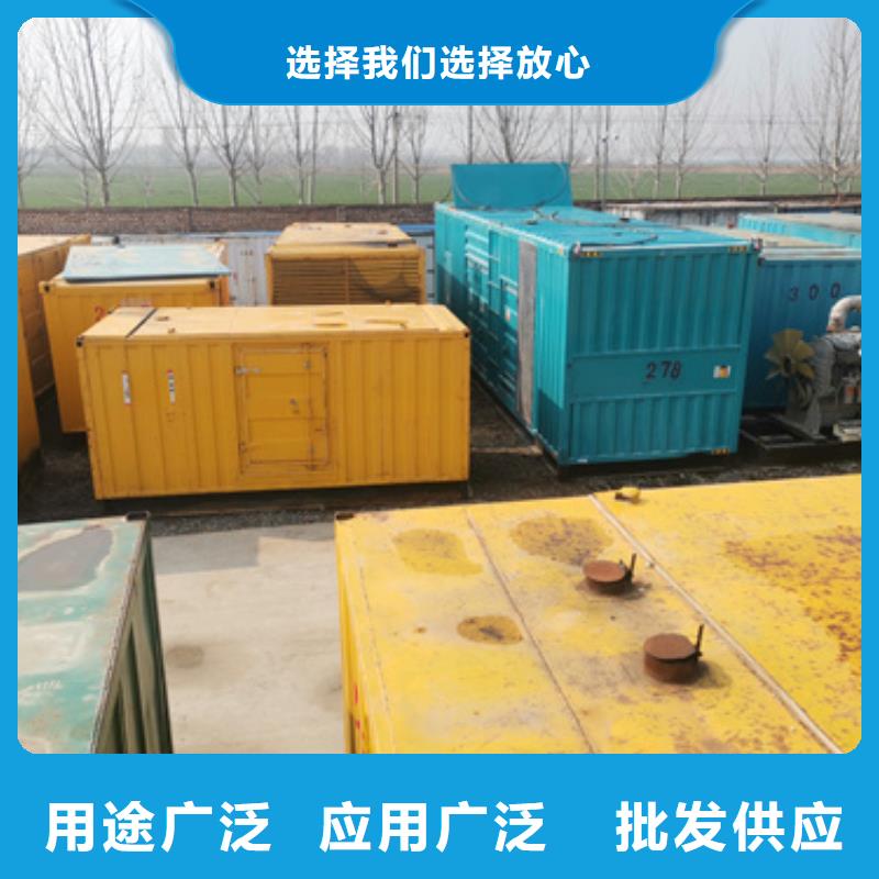 800千瓦发电机租赁可靠