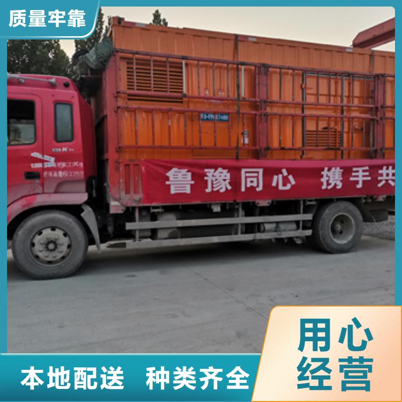 工地专用发电机租赁本地企业