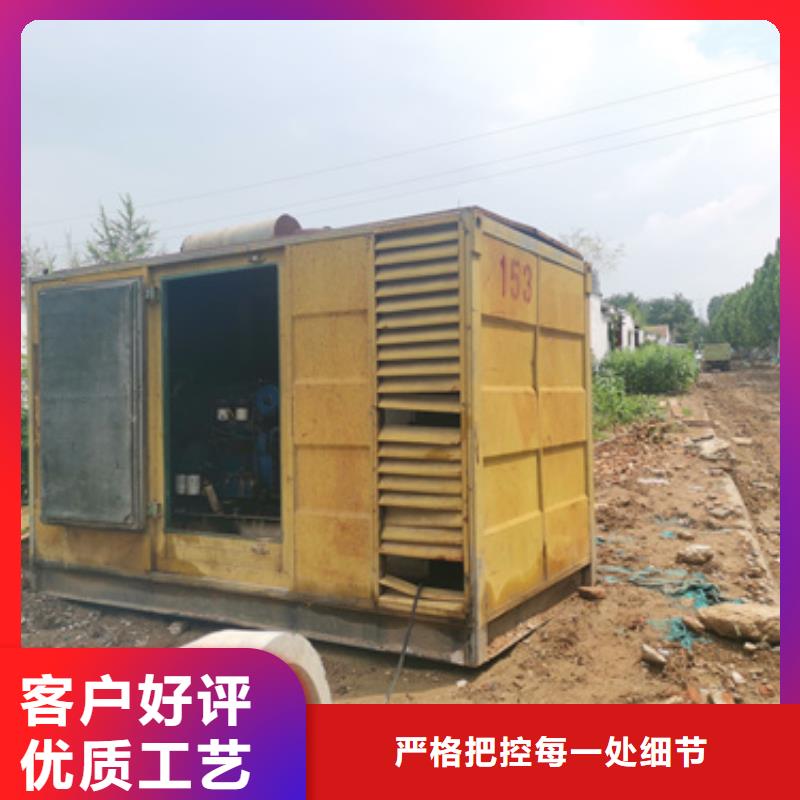 低高压发电机电缆租赁看这里