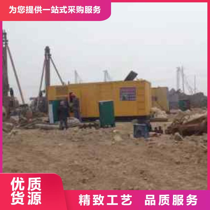 专业生产制造厂(朔锐)高压静音发电机租赁在哪里