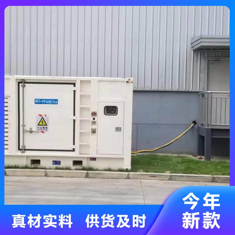 特殊型号发电车租赁服务怎么样