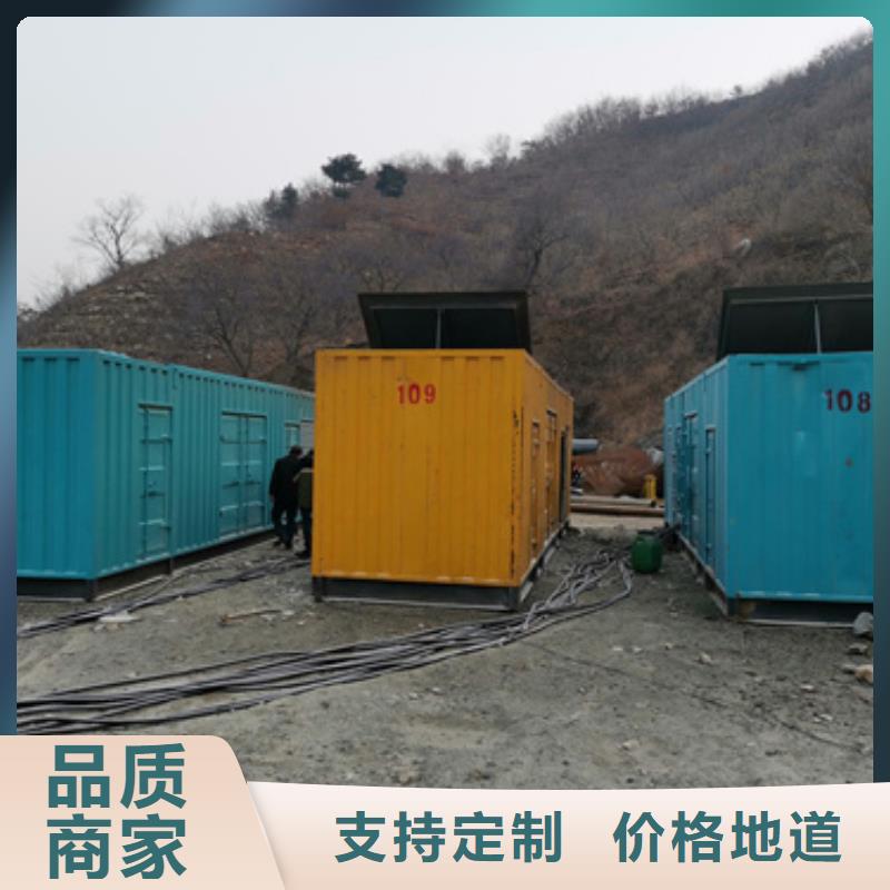 矿山专用发电车租赁哪里有