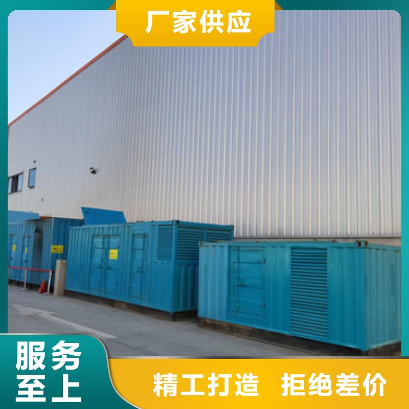 大型会议发电车租赁一手货源