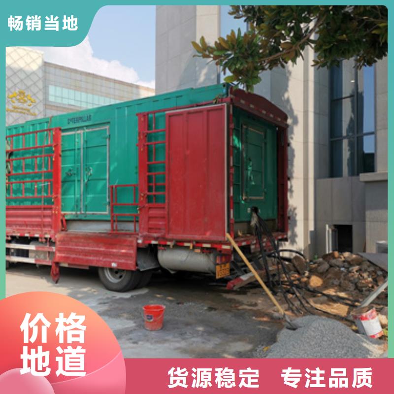 各种发电车变压器租赁附近有吗