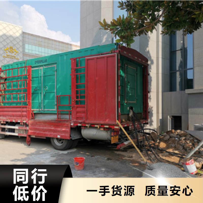 各种发电车变压器租赁附近有吗