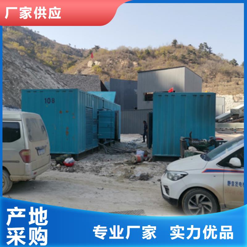 专业发电车变压器租赁本地在线